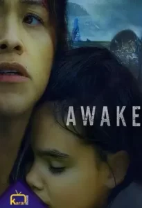 دانلود فیلم بیدار 2021 با زیرنویس فارسی چسبیده از رسانه وسکو مووی