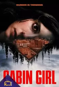 دانلود فیلم دختر کلبه نشین Cabin Girl 2023 زیرنویس فارسی چسبیده