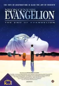 دانلود انیمیشن نئون جنسیس اونجلیون پایان اونجلیون Neon Genesis Evangelion The End of Evangelion 1997 زیرنویس فارسی چسبیده