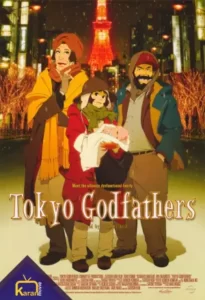 دانلود انیمیشن پدرخوانده های توکیو Tokyo Godfathers 2003 زیرنویس فارسی چسبیده