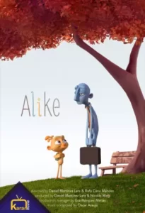 دانلود انیمیشن Alike 2015 با زیرنویس فارسی پیوست