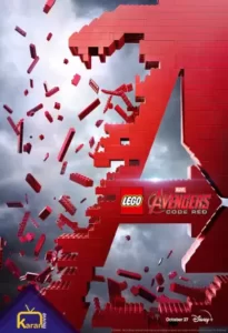 دانلود انیمیشن Lego Marvel Avengers Code Red 2023 با زیرنویس فارسی پیوست شده